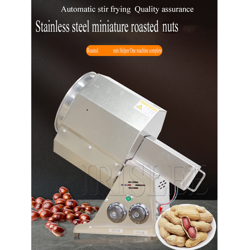220V RVS Koffiebonenbrander Se - Roasted Nut Mix recensie en prijs