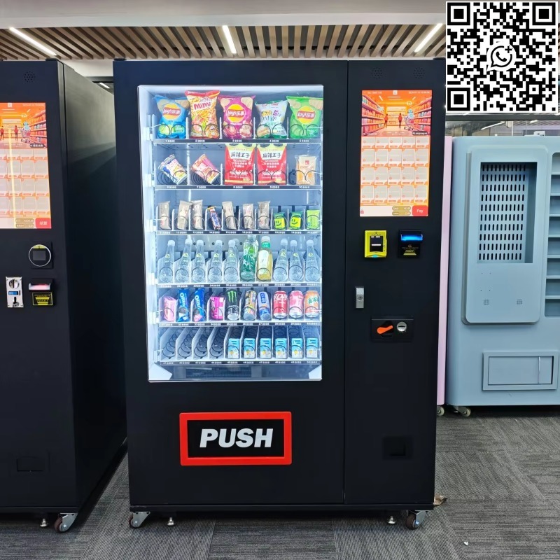 Geavanceerde automaat voor ver - Food Snacks Options recensie en prijs