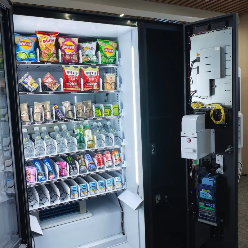 Geavanceerde automaat voor ver - Food Snacks Options recensie en prijs