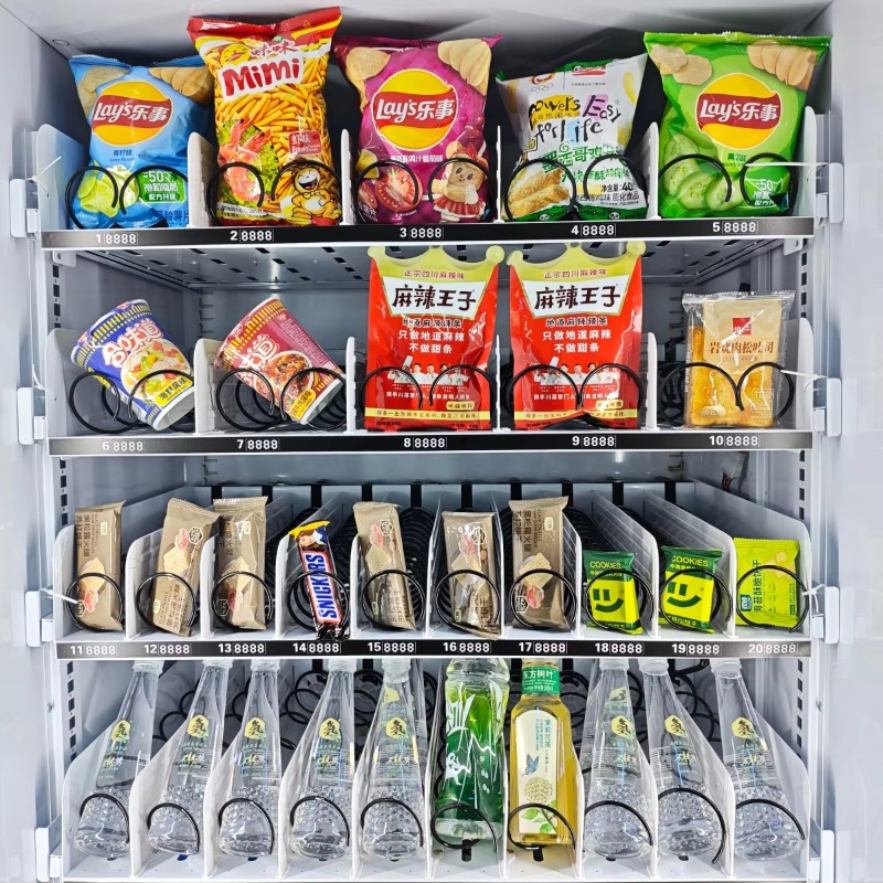 Geavanceerde automaat voor ver - Food Snacks Options recensie en prijs