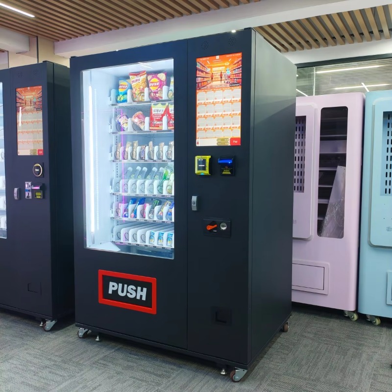Geavanceerde automaat voor ver - Food Snacks Options recensie en prijs