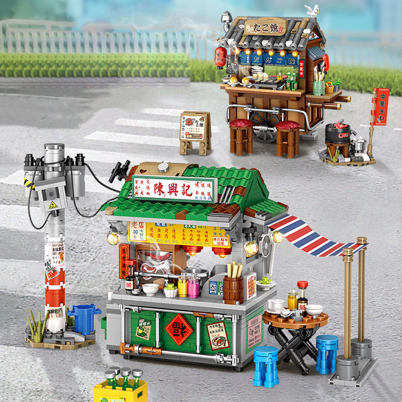 IDEA Hong Kong Street View Nac - Food Snacks Ideas recensie en prijs