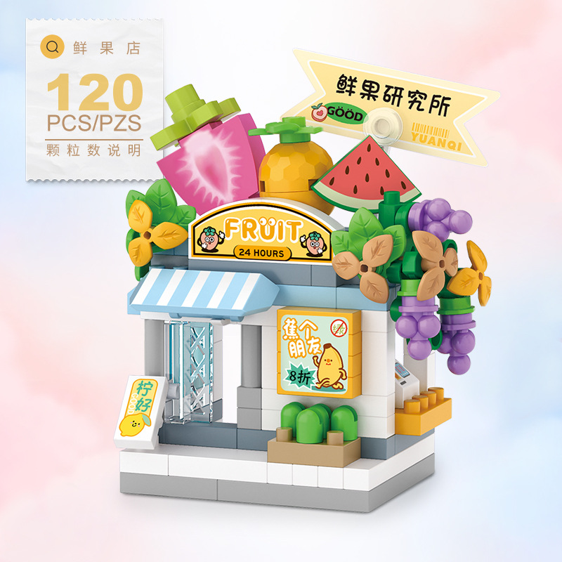 Food Shop Street Series - Mini - Food City Snacks recensie en prijs
