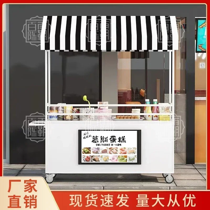 Snackkraam Auto Nachtmarkt Mob - Food City Snacks recensie en prijs