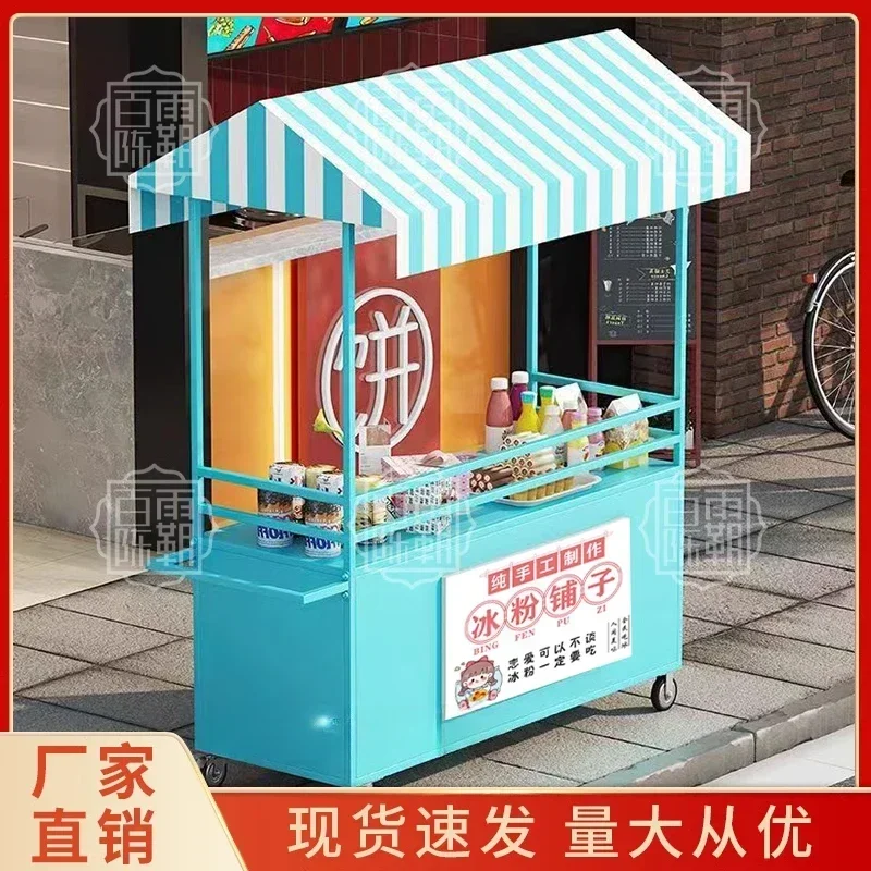 Snackkraam Auto Nachtmarkt Mob - Food City Snacks recensie en prijs