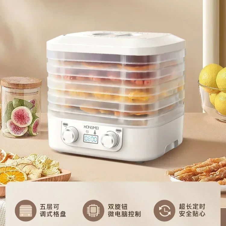 Voedseldehydrator, huishoudeli - Food Dehydrator Snacks recensie en prijs